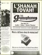 image of September 26, 1997 - number 65