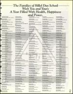 image of September 26, 1997 - number 71