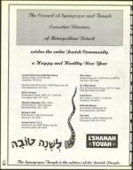 image of September 26, 1997 - number 104