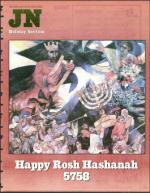 image of September 26, 1997 - number 105