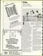 image of September 26, 1997 - number 110