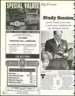 image of October 03, 1997 - number 26