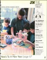 image of October 03, 1997 - number 67