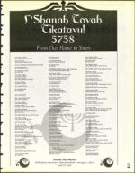 image of October 03, 1997 - number 69