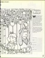 image of October 03, 1997 - number 77