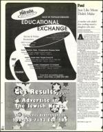 image of October 03, 1997 - number 140