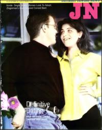 image of October 10, 1997 - number 1