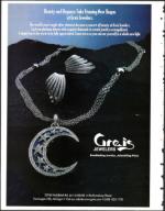 image of October 10, 1997 - number 2