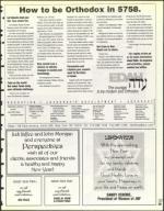 image of October 10, 1997 - number 13