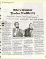 image of October 10, 1997 - number 27