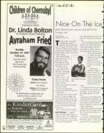 image of October 10, 1997 - number 54