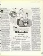 image of October 10, 1997 - number 69