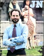 image of October 17, 1997 - number 1