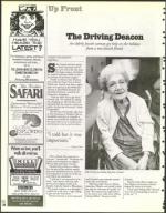 image of October 17, 1997 - number 16