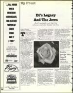 image of October 17, 1997 - number 36