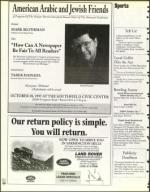 image of October 17, 1997 - number 38