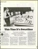 image of October 17, 1997 - number 45