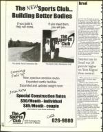 image of October 17, 1997 - number 48