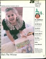 image of October 17, 1997 - number 71