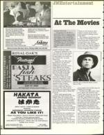 image of October 17, 1997 - number 114