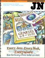 image of October 24, 1997 - number 1