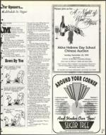 image of October 24, 1997 - number 5