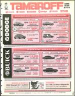 image of October 24, 1997 - number 13