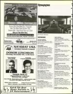 image of October 24, 1997 - number 60