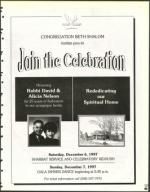 image of October 24, 1997 - number 65