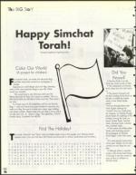 image of October 24, 1997 - number 74