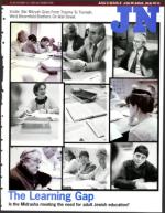 image of October 31, 1997 - number 1