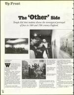 image of October 31, 1997 - number 12