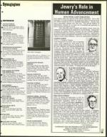 image of October 31, 1997 - number 55