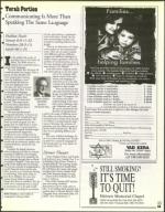 image of October 31, 1997 - number 59