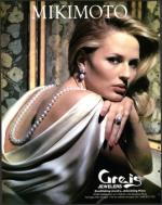 image of November 07, 1997 - number 2