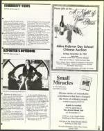 image of November 07, 1997 - number 29