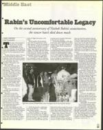 image of November 07, 1997 - number 33