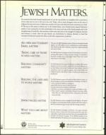 image of November 07, 1997 - number 90