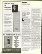 image of November 07, 1997 - number 142