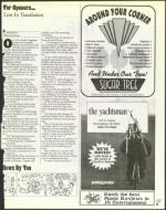 image of November 14, 1997 - number 5