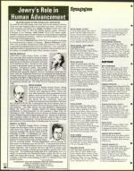 image of November 14, 1997 - number 48