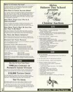 image of November 14, 1997 - number 50