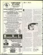 image of November 14, 1997 - number 54