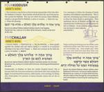 image of November 14, 1997 - number 97