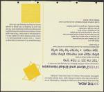 image of November 14, 1997 - number 98