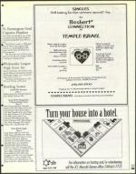 image of November 14, 1997 - number 127