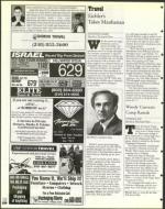 image of November 14, 1997 - number 132