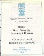 image of November 14, 1997 - number 157