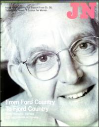 image of November 21, 1997 - number 1