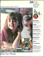 image of November 21, 1997 - number 53